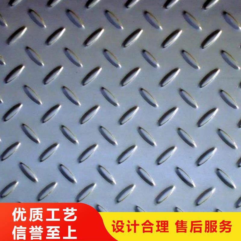 钢板扁铁专业生产N年