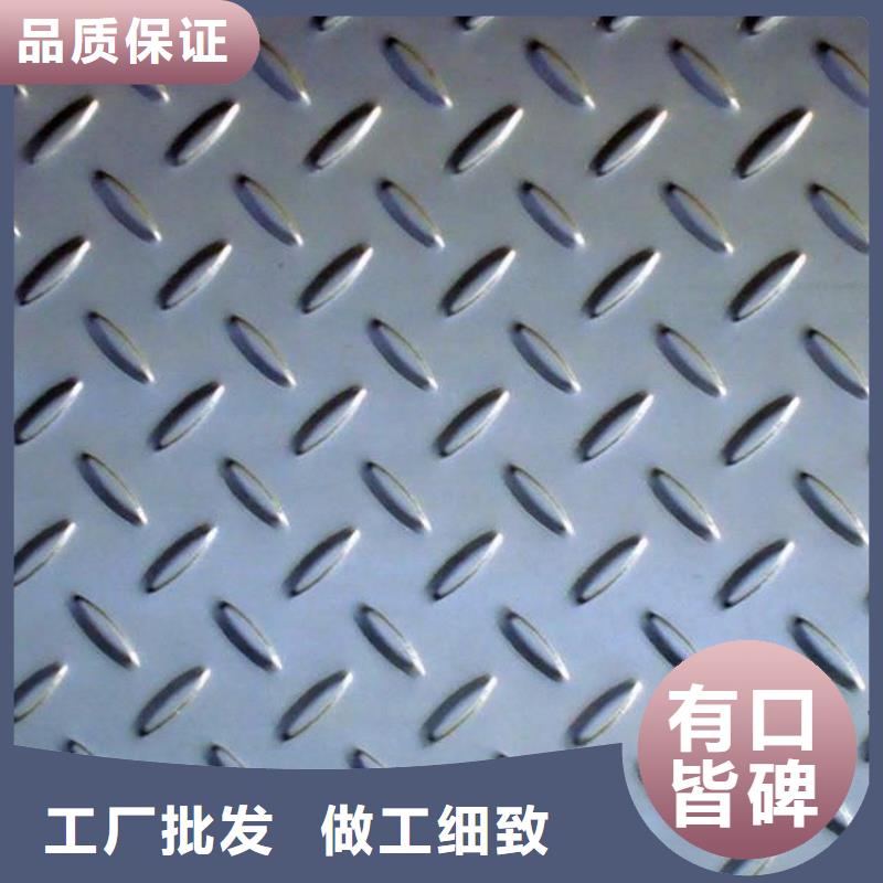 优选：萍乡找容器板口碑厂家
