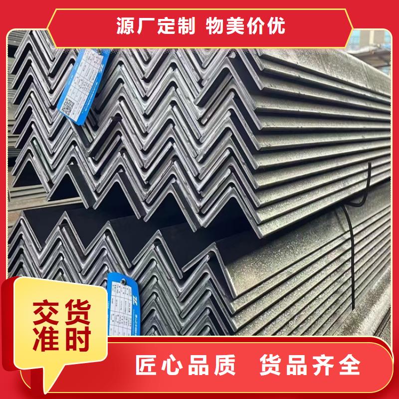 角鋼實心方鋼工廠直營
