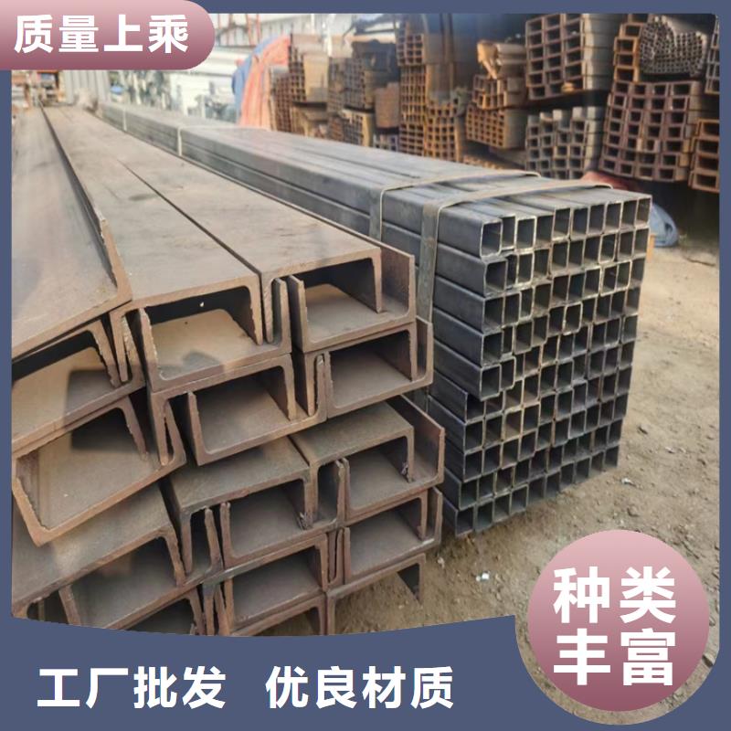 角鋼,實心方鋼廠家追求細節品質