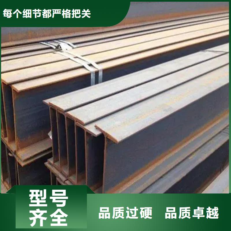 【角鋼】扁鐵條廠家為品質(zhì)而生產(chǎn)