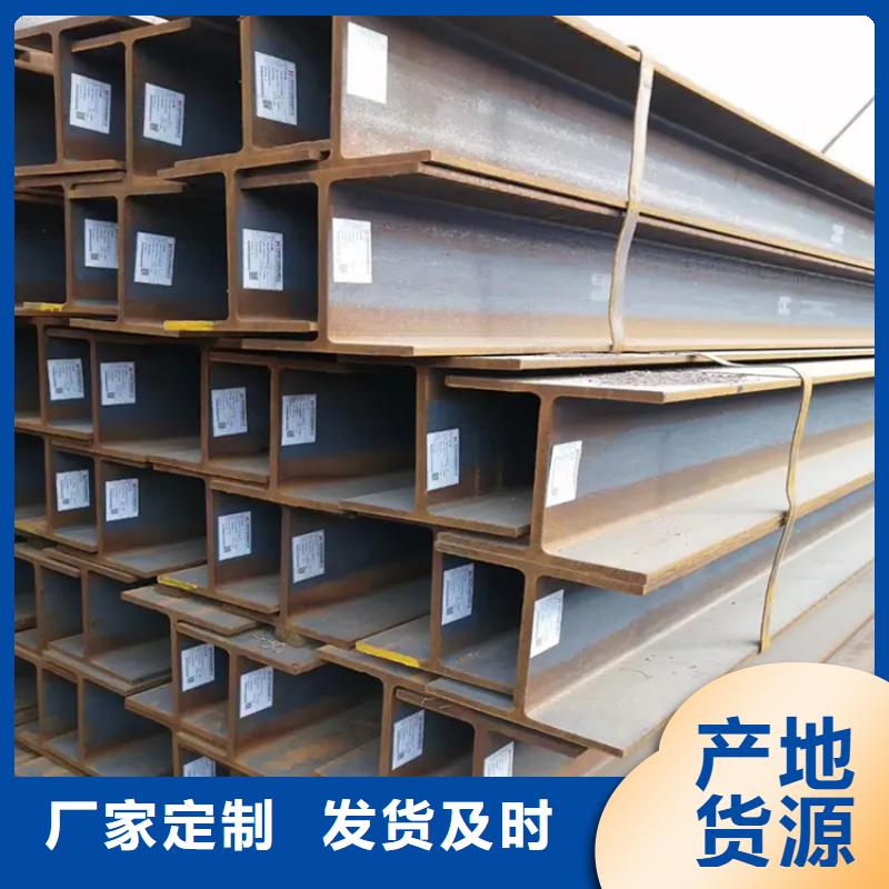 角鋼冷拉方鋼支持大小批量采購(gòu)