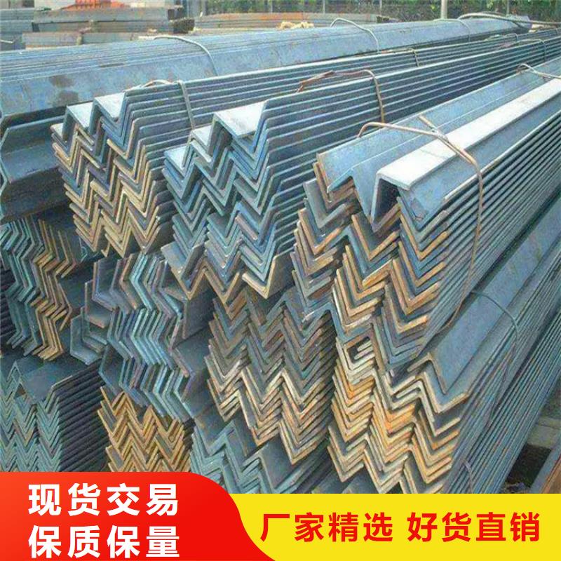角鋼,實心方鋼廠家追求細節品質