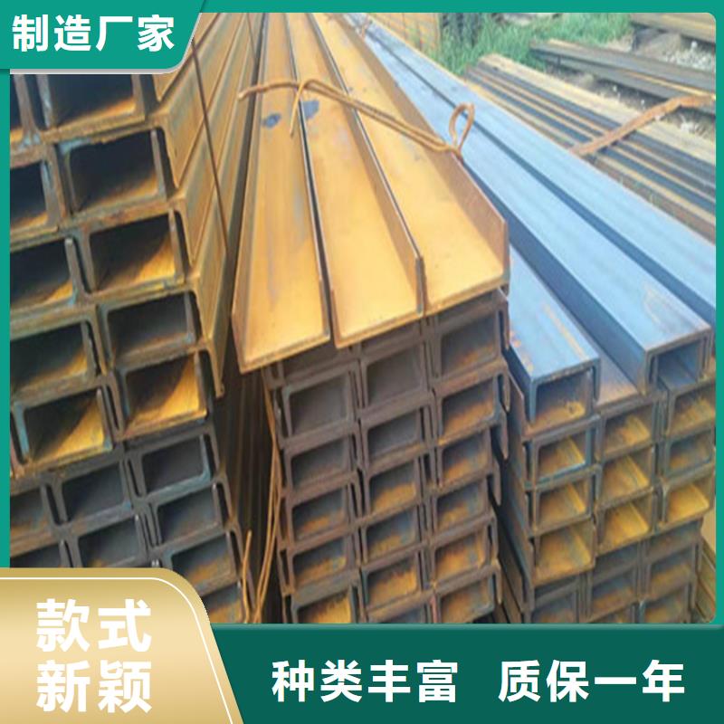 角鋼實心方鋼工廠直營