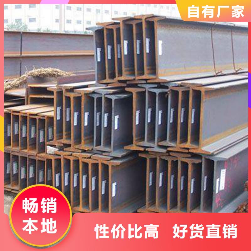 角鋼冷拉方鋼支持大小批量采購(gòu)