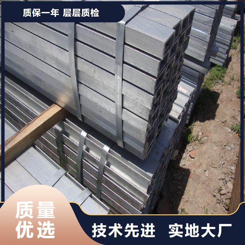 直供<联众>304不锈钢角钢欢迎订购联众钢材