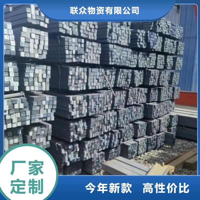 實心方鋼熱軋方鋼廠家質檢嚴格