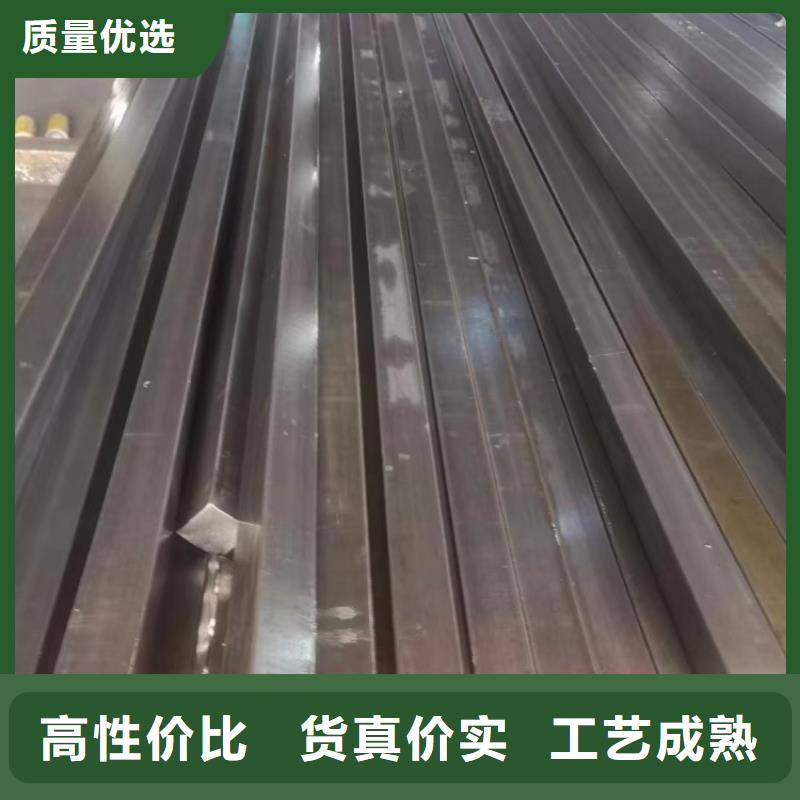 實(shí)心方鋼冷拉異型鋼廠家優(yōu)選貨源