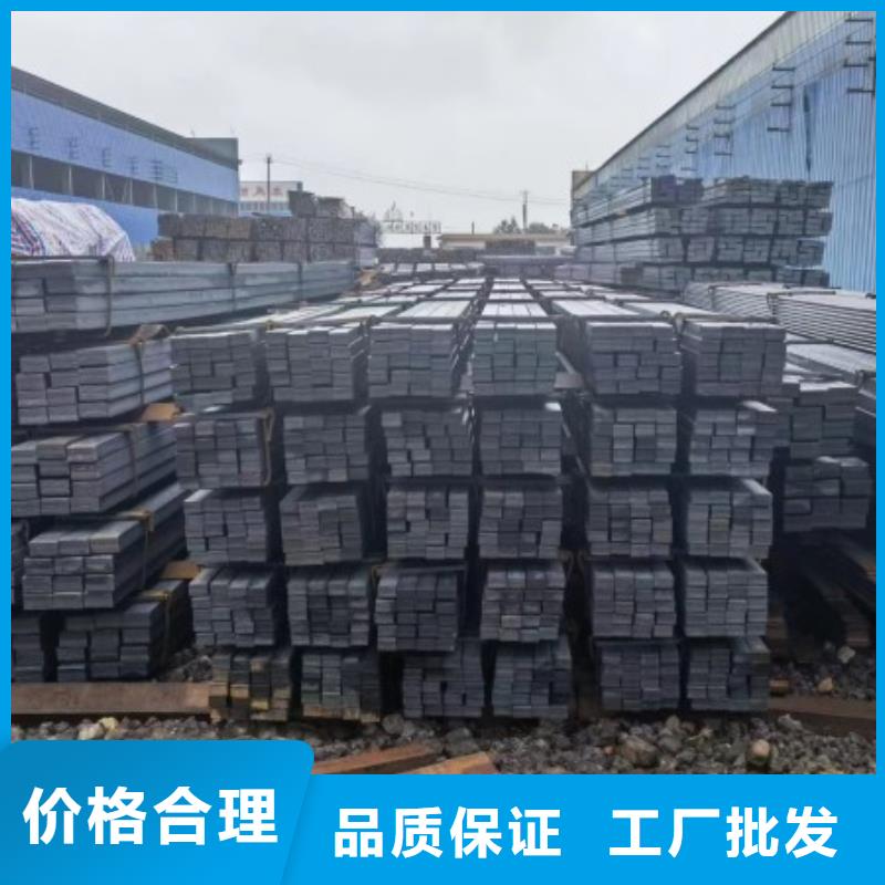 實(shí)心方鋼熱軋扁鋼廠家一件也發(fā)貨