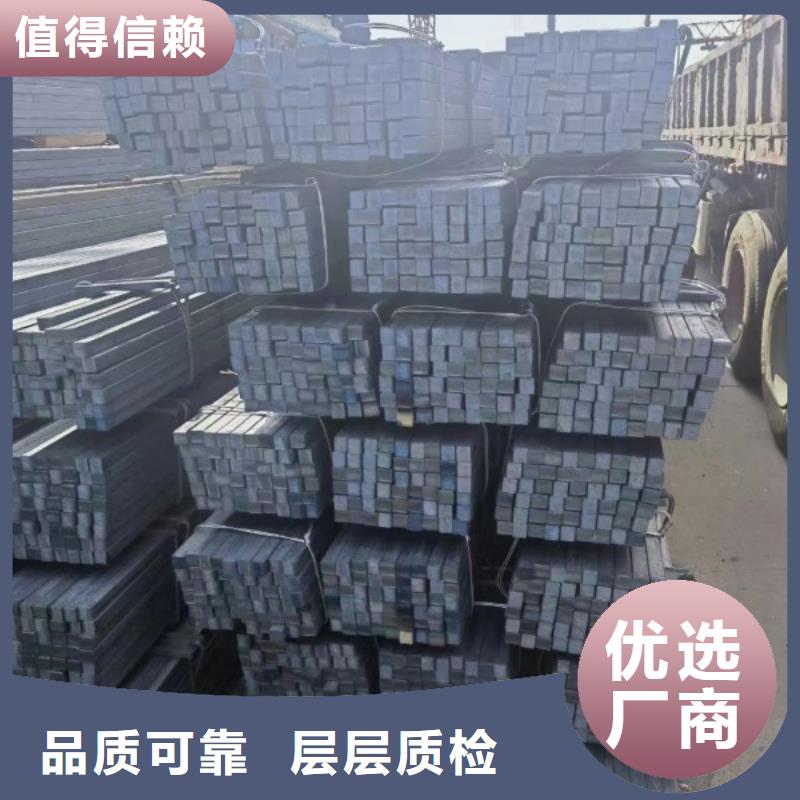 實心方鋼冷拉光亮316L方鋼超產品在細節