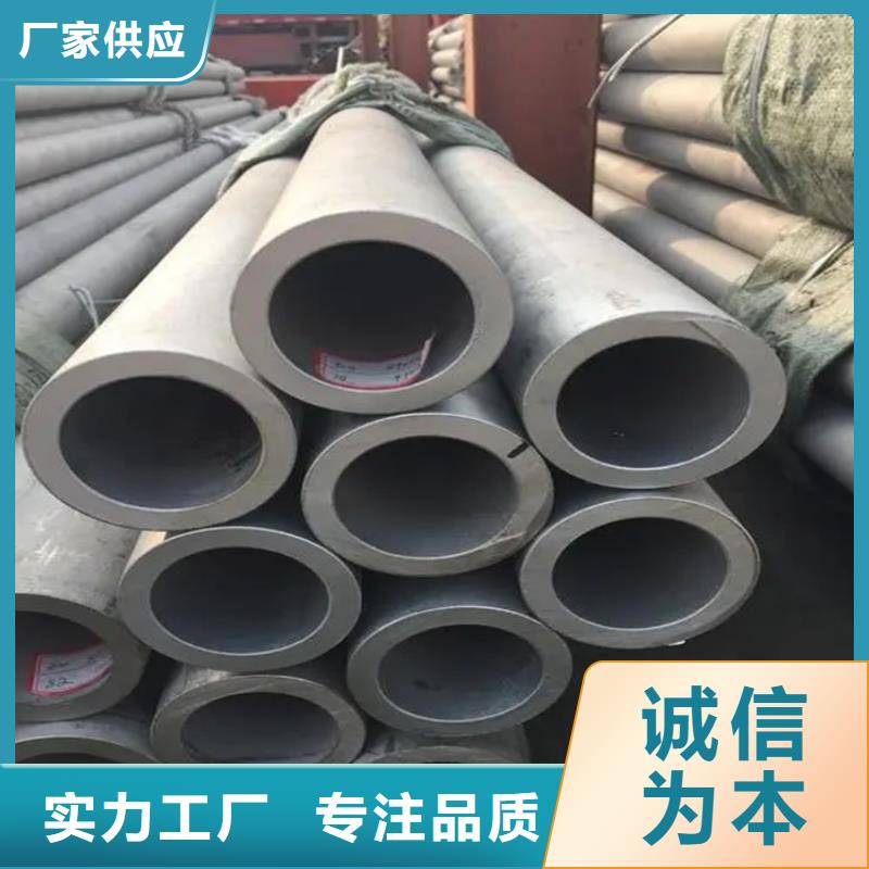 不銹鋼管實(shí)心方鋼廠家貨源直供