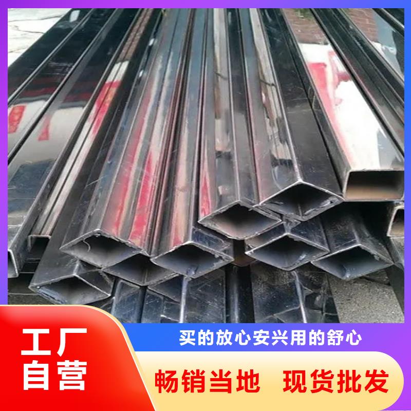 不銹鋼管_扁鋼價格透明