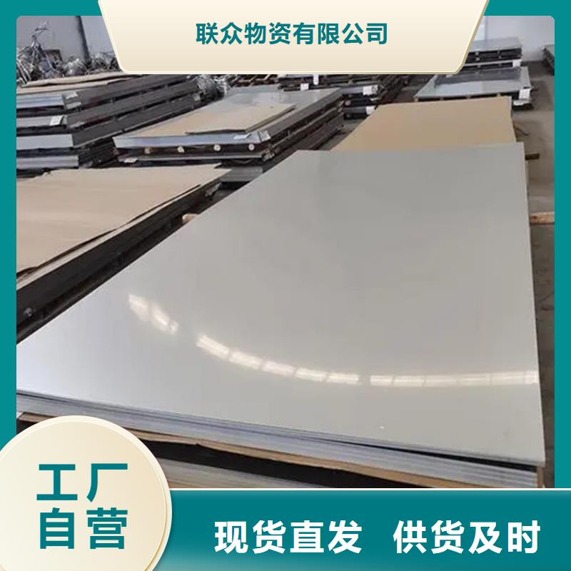 不銹鋼管無縫方管出廠價
