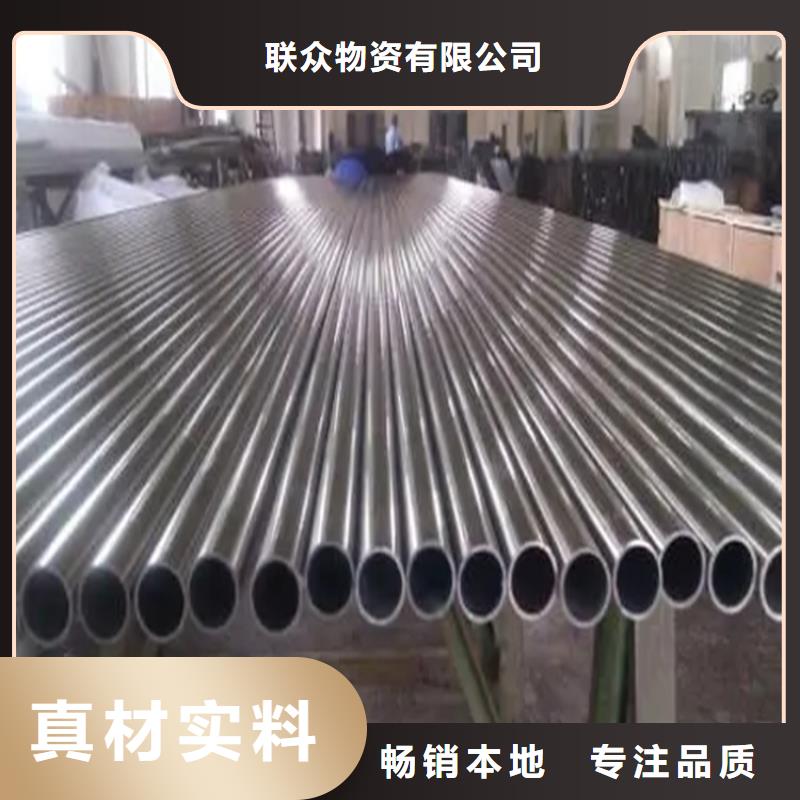 不銹鋼管耐磨鋼板一站式供應廠家