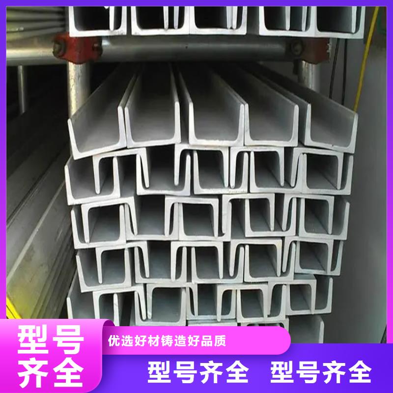 不銹鋼管鍍鋅扁鋼產品參數