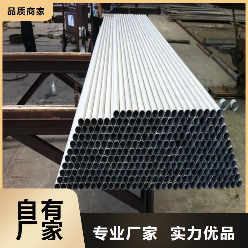 【不銹鋼管】冷拉麻花鋼廠家無中間商廠家直銷