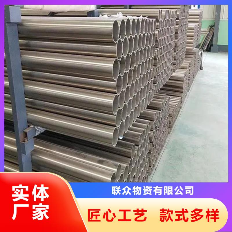 不銹鋼管耐磨鋼板一站式供應廠家