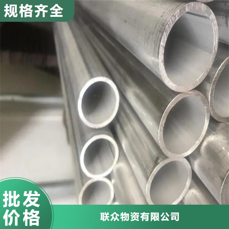 不銹鋼管冷拔方鋼廠家廠誠信經(jīng)營