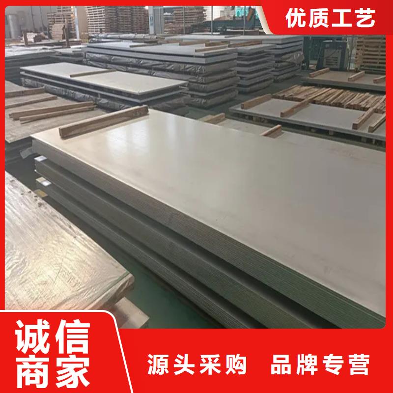 不銹鋼管_扁鋼價(jià)格透明