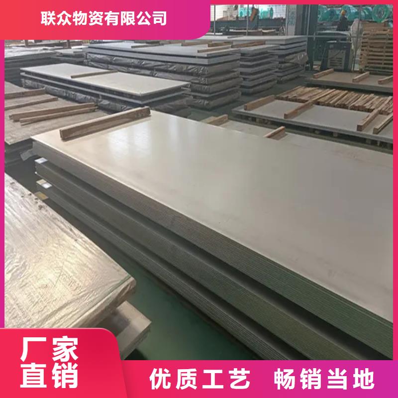 不銹鋼管冷拉扁鋼材質(zhì)實在