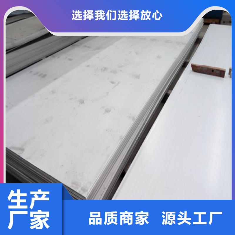不銹鋼管,冷拉方鋼廠家原廠制造