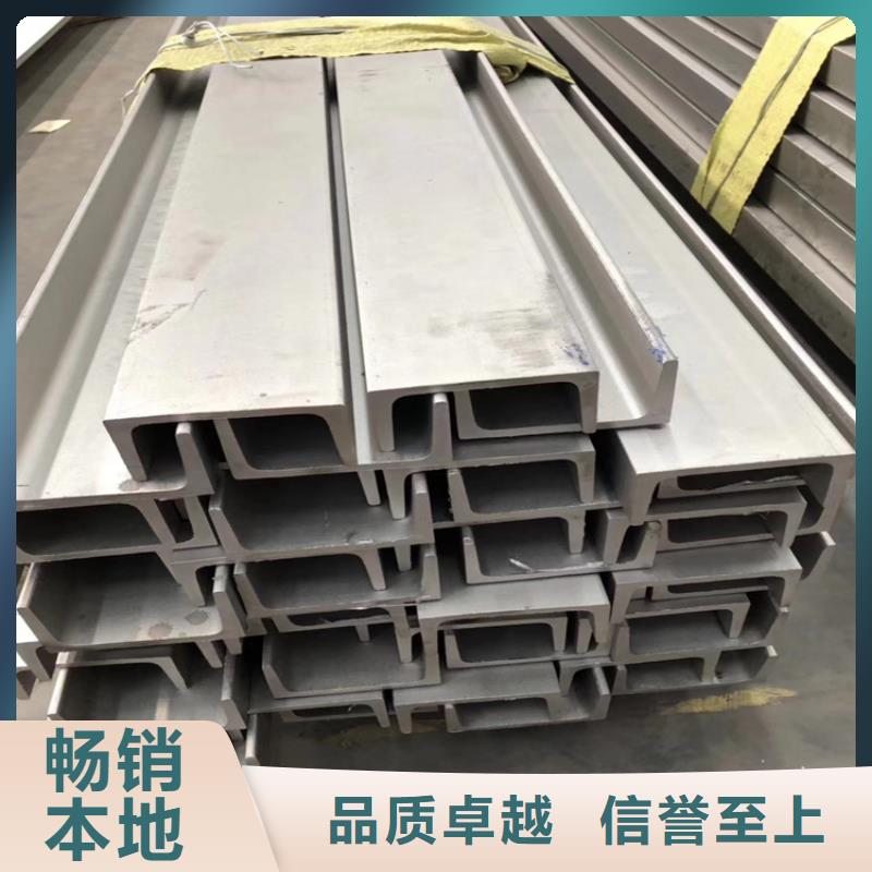 不銹鋼管,冷拉方鋼廠家原廠制造