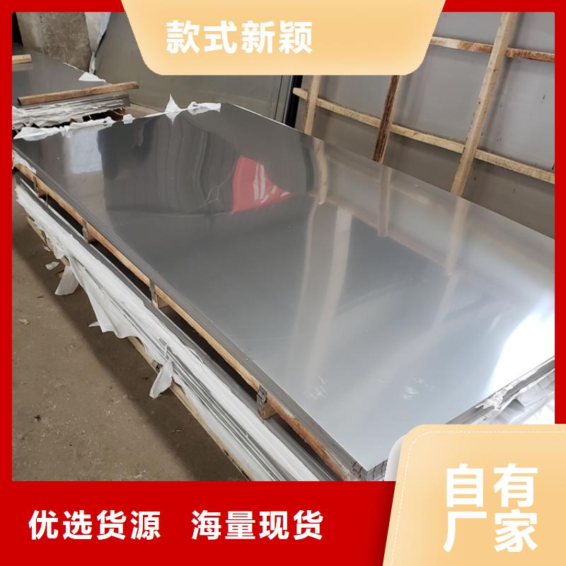 不銹鋼管無縫方管出廠價