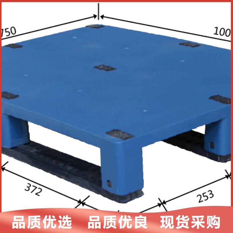 塑料托盘单面塑料托盘细节严格凸显品质