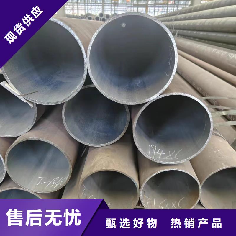 無(wú)縫管_【方矩管】實(shí)力優(yōu)品 冠鼎鋼管(南充市分公司)