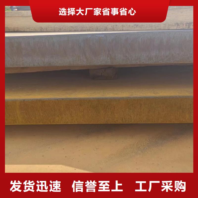 【耐磨鋼板】_方矩管型號齊全冠鼎【厚壁方矩管】