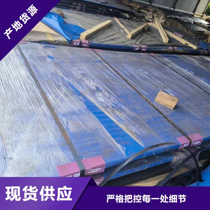 【耐磨鋼板】_方矩管型號齊全冠鼎【厚壁方矩管】