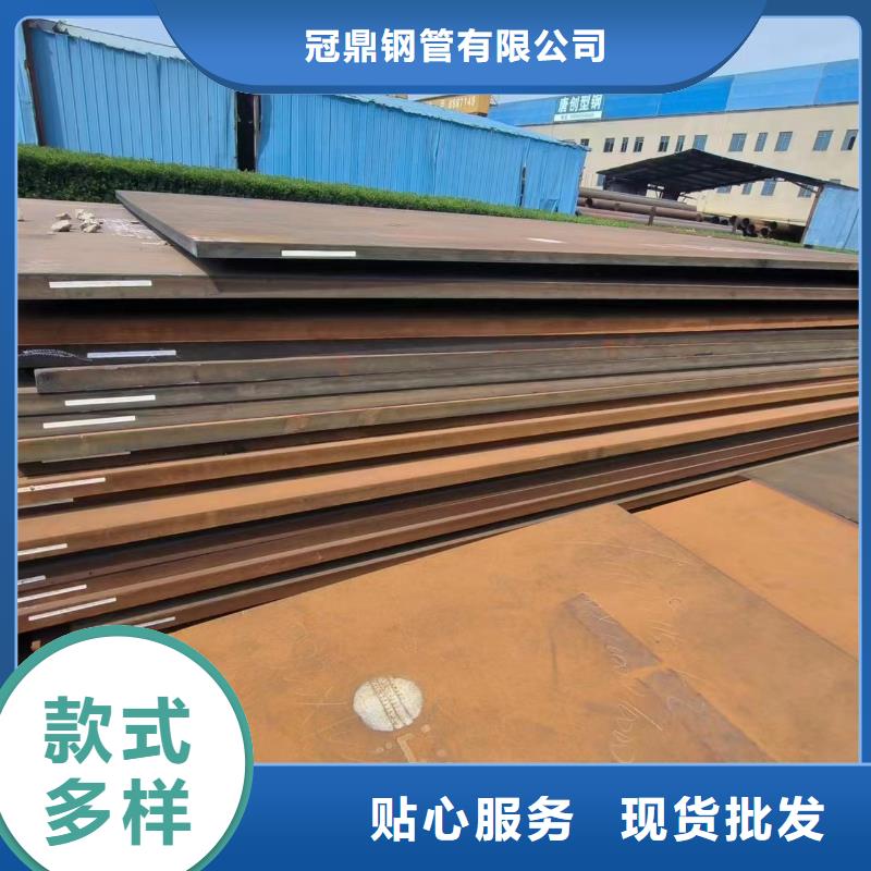 【耐磨鋼板】_方矩管型號齊全冠鼎【厚壁方矩管】