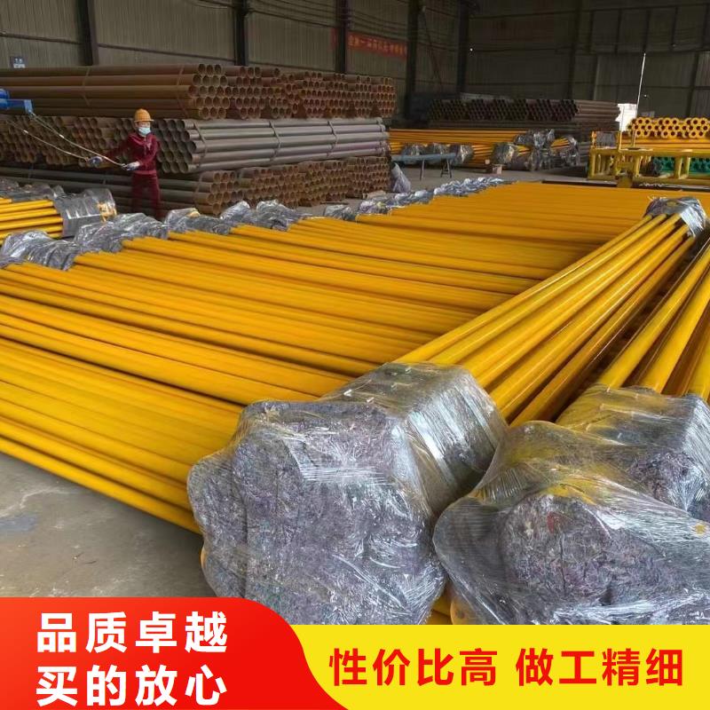 涂塑鋼管內(nèi)外復(fù)合涂塑鋼管精工細(xì)致打造