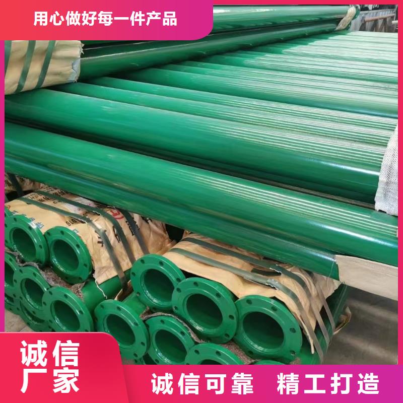 涂塑鋼管,涂塑管一手貨源