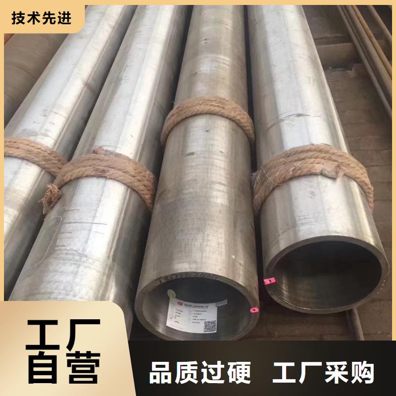 高壓鍋爐管不銹鋼角鋼核心技術
