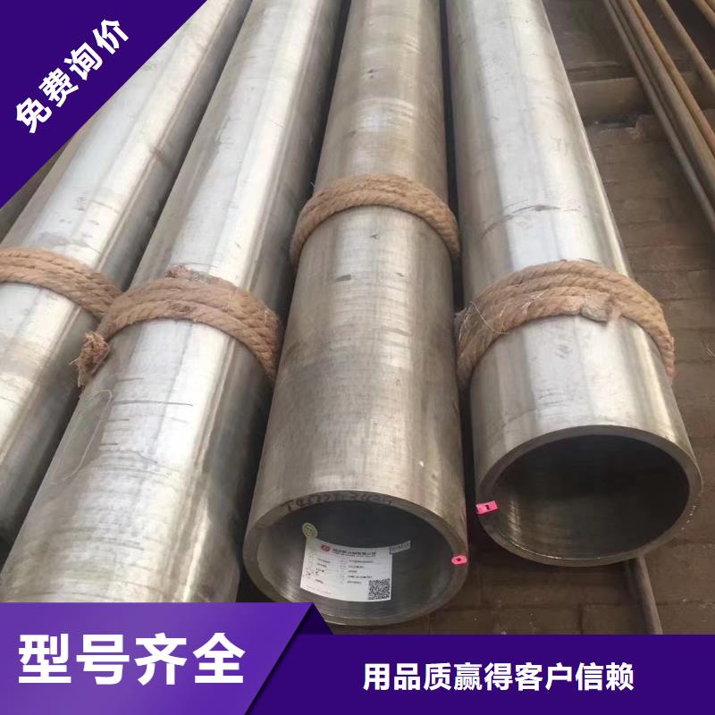 高壓鍋爐管_[涂塑管]質量層層把關