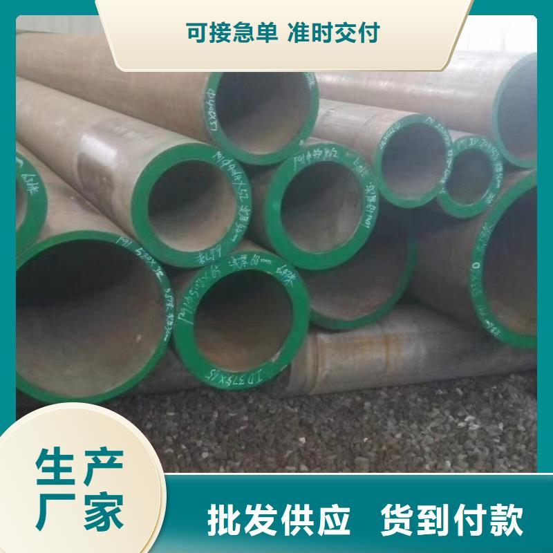 高壓鍋爐管_【大口徑厚壁螺旋管】聯系廠家