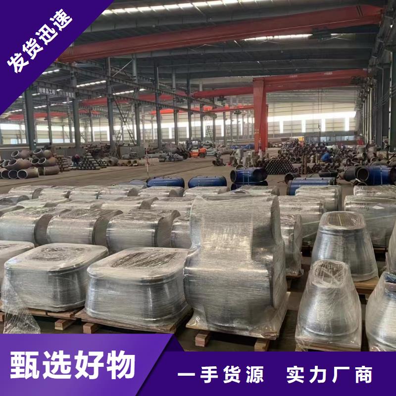 高壓鍋爐管鍍鋅管為您提供一站式采購服務(wù)