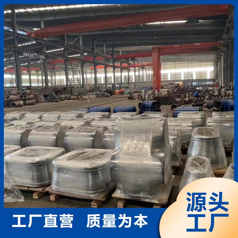 【高壓鍋爐管】化肥專用管工藝層層把關