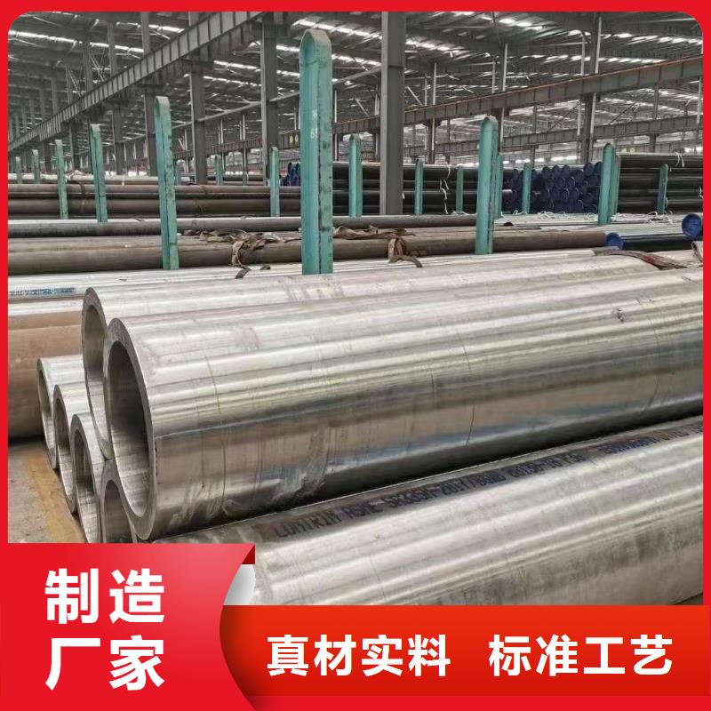高壓鍋爐管鋯材生產(chǎn)廠家