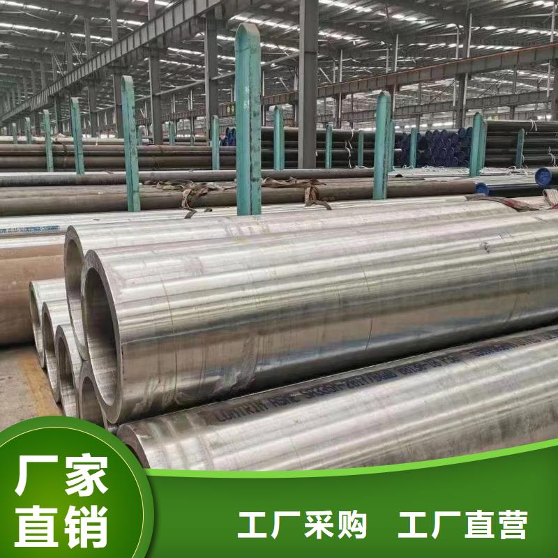 高壓鍋爐管品牌專營