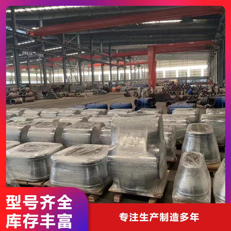 高壓鍋爐管鎳鈦合金絲嚴格把控每一處細節