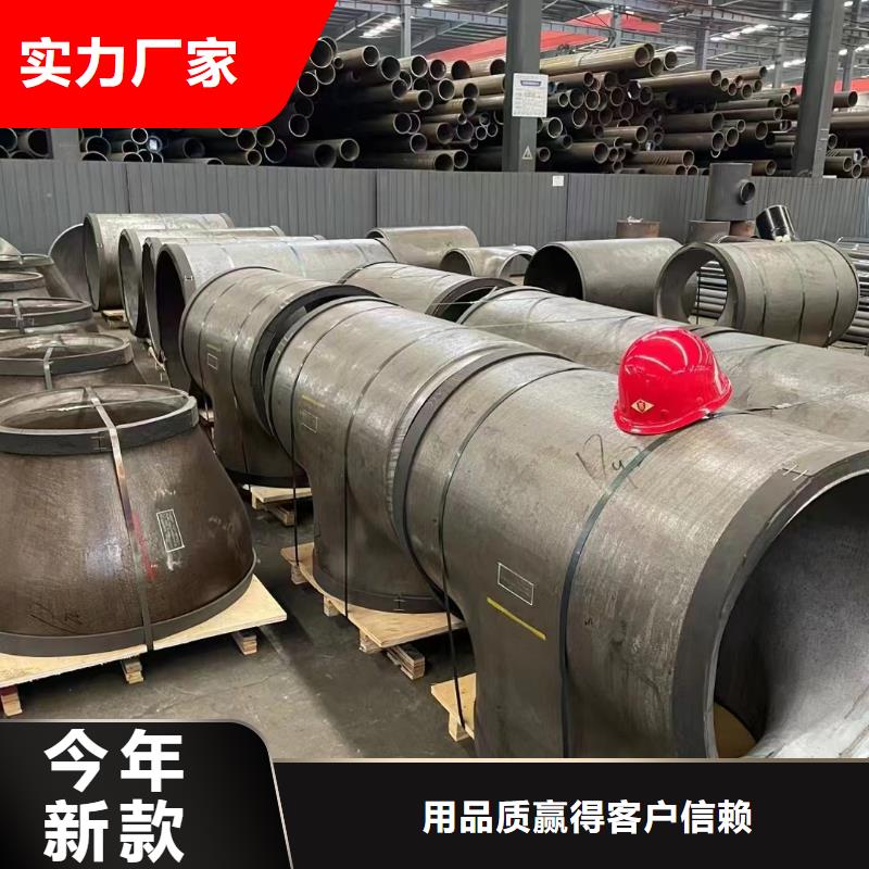高壓鍋爐管鋯材生產(chǎn)廠家