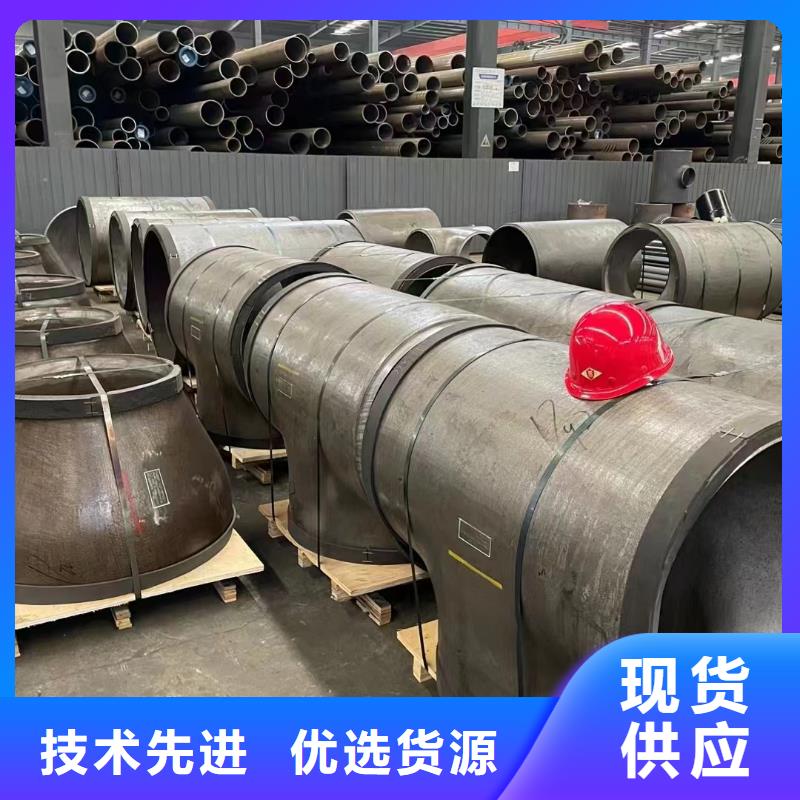 低溫管-視頻-低溫管(泰聚)覆蓋地域遼寧省營(yíng)口市老邊|蓋州|朝陽(yáng)|盤錦|阜新|沈陽(yáng)
