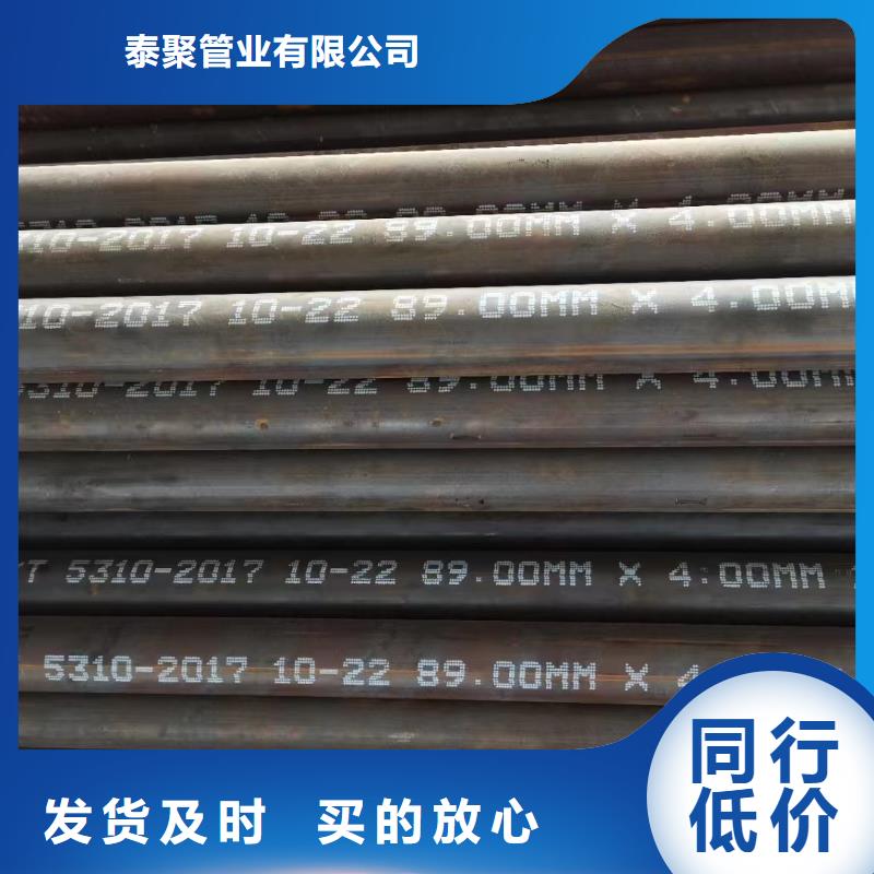 高壓鍋爐管_【大口徑厚壁螺旋管】聯系廠家