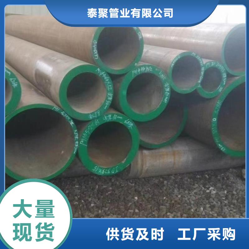 高壓鍋爐管_【大口徑厚壁螺旋管】聯系廠家