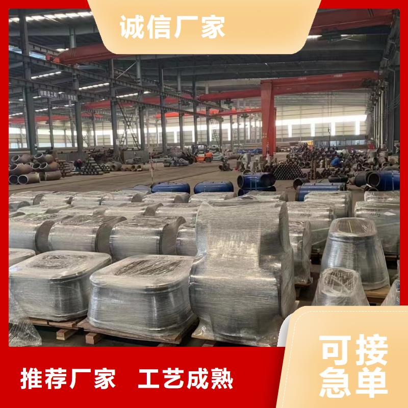高壓鍋爐管不銹鋼絲多年行業積累