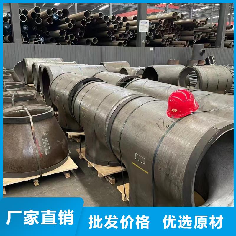 高壓鍋爐管襯四氟管道歡迎新老客戶垂詢