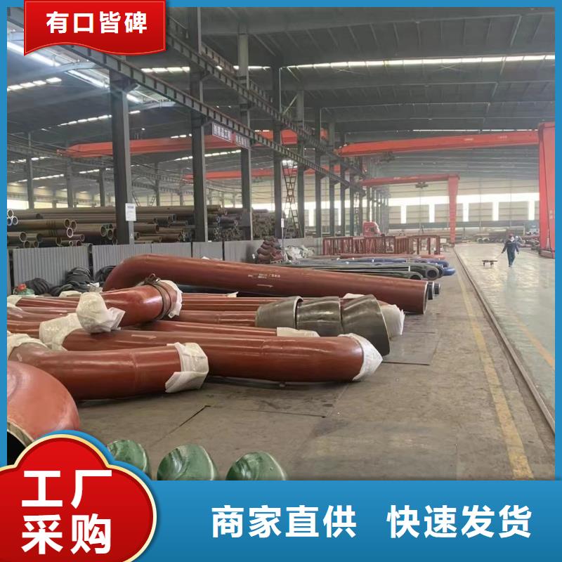 低溫管-視頻-低溫管(泰聚)覆蓋地域遼寧省營(yíng)口市老邊|蓋州|朝陽(yáng)|盤錦|阜新|沈陽(yáng)