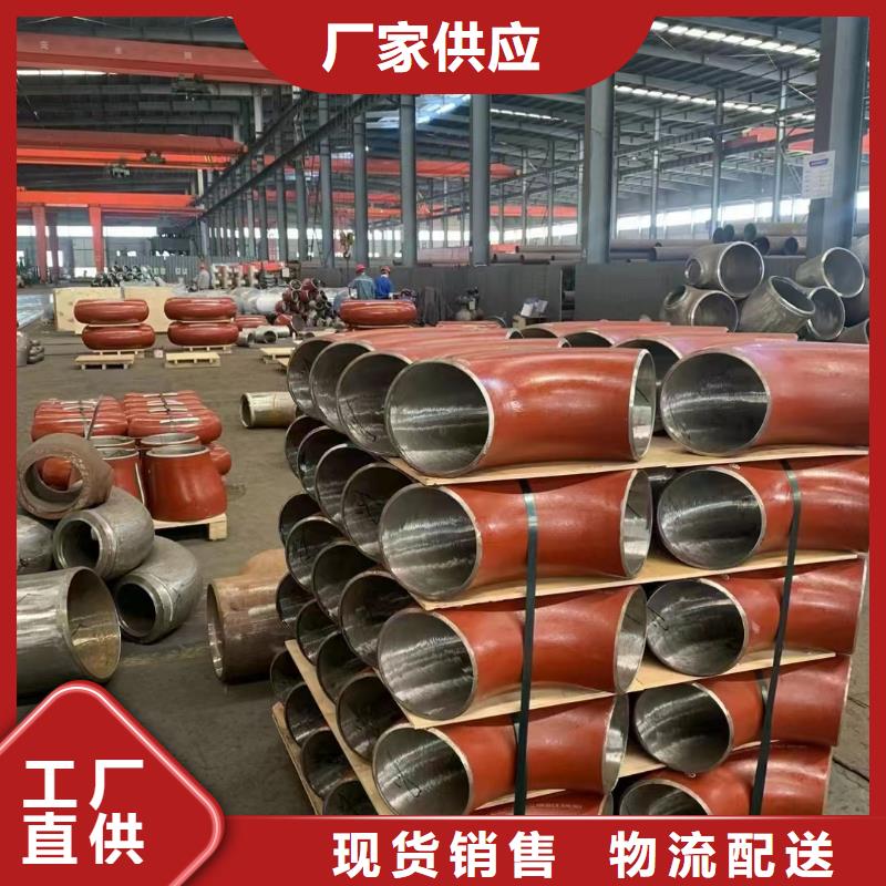 【高壓鍋爐管】Q355螺旋管自主研發